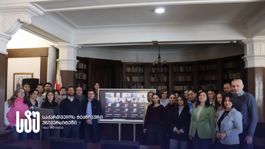 Georgian Technical University — Georgia